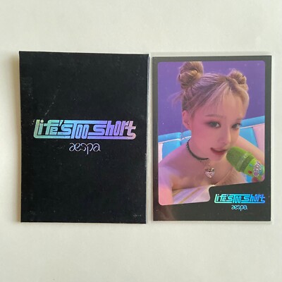 aespa Winter GIRLS LIFE TOO SHORT ALBUM MD POB TRADING CARD