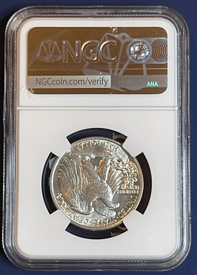 1943 Walking Liberty Half Dollar 50c PCGS MS62 | eBay