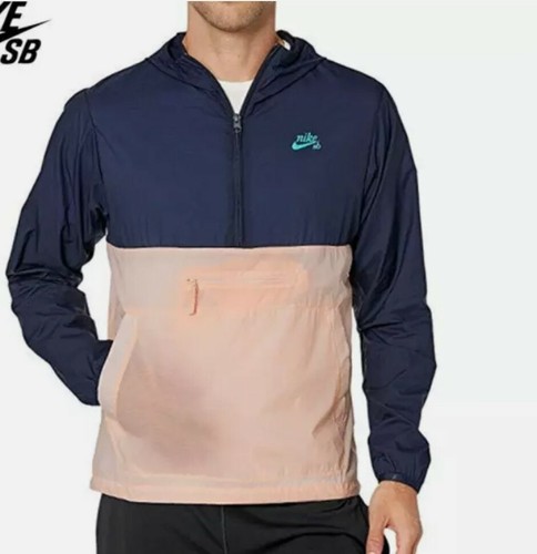 Nike SB Anorak 1/2 Zip Hooded Jacket 