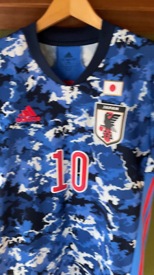 Doan Japan 2020 Player Issue Jersey Shirt Kit - US M - J League