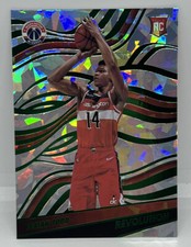 2021-22 Panini Revolution ISAIAH TODD Chinese New Year EMERALD ICE RC /88 Rookie