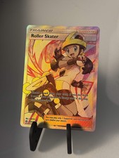 Roller Skater (Full Art) 235/236 Sm-Cosmic Eclipse Holo NM on eBay