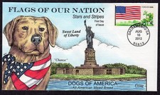 2012 FOON USA Coil (4332) Collins Dogs of USA ALL AMERICAN MIXED BREED FDC TG286