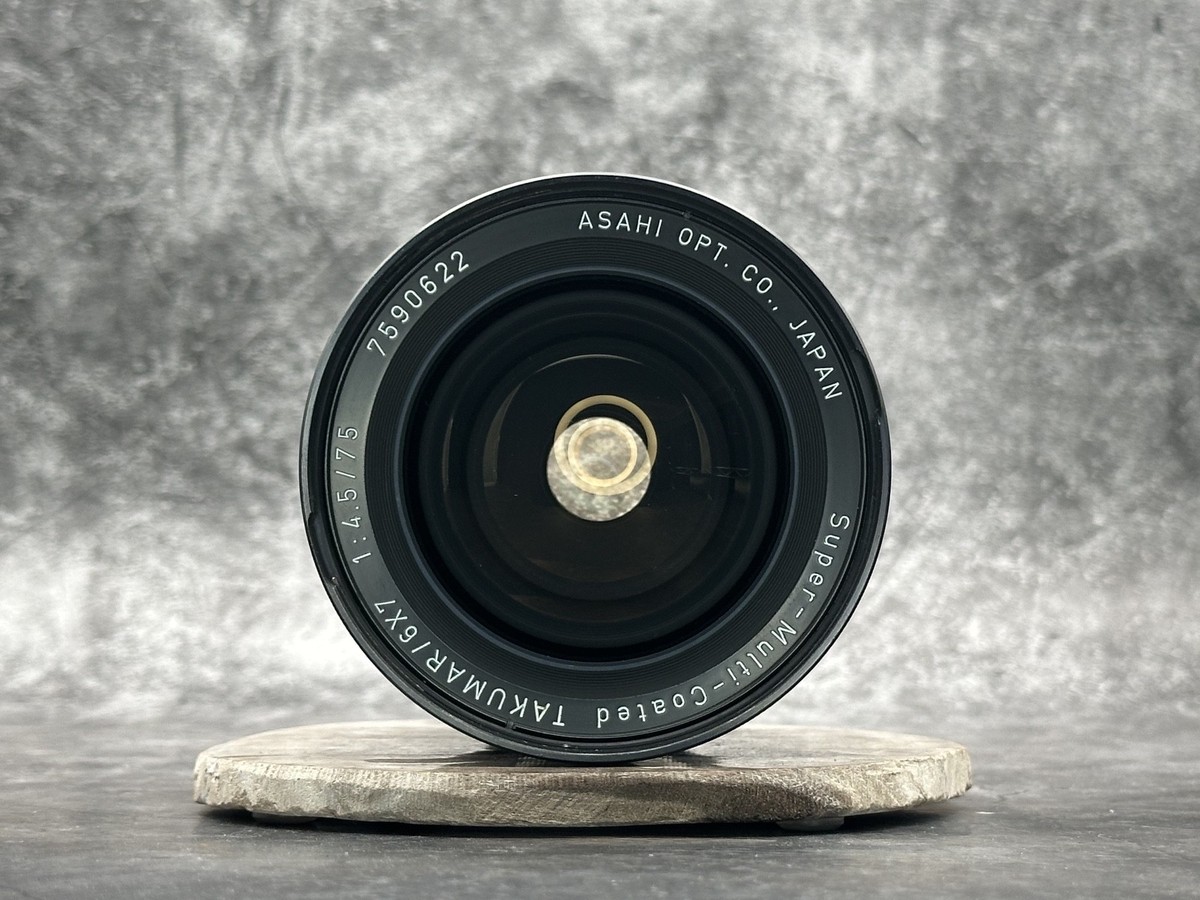 Near MINT] PENTAX 67 6x7 SLR Film Camera + SMC 75mm 135mm 200mm