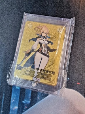 Jean - Genshin Impact limited Redemption Metall Karte + Case Waifu Goddess Story