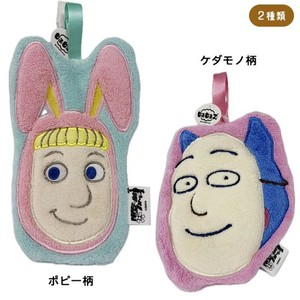 Popee the Performer Kedamono | eBay