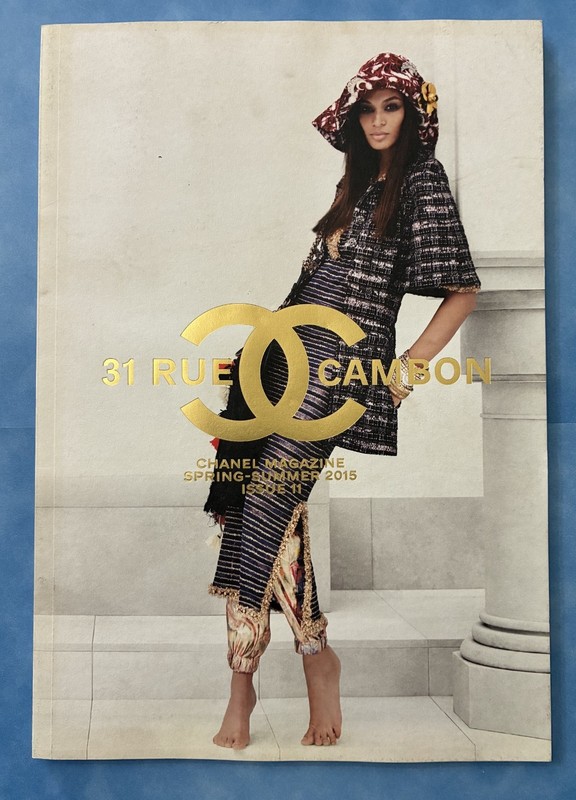 Issue #11 Chanel 31 Rue Cambon Magazine Spring Summer 2015 - Insert Exclusive