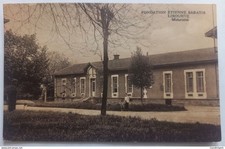 Libourne - Etienne Sabatié Foundation - Maternity