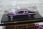 Hot Wheels RLC 1972 Chevy Nova SS Spectraflame Purple Chevrolet Red Line Club