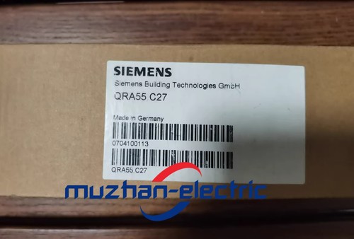 1pc NEW Siemens QRA55.C27 Flame Detector FedEx/DHL U.S. including tax - Picture 2 of 2