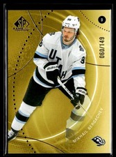 2025-26 UD SP Game Used Gold #121 Mikhail Sergachev /149