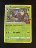 Trevenant 017/196 Holo Rare Trick or Trade Pokemon Card NM