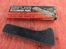 Brand NEW Anchor Rubber Products Accelerator Pedal USA Made