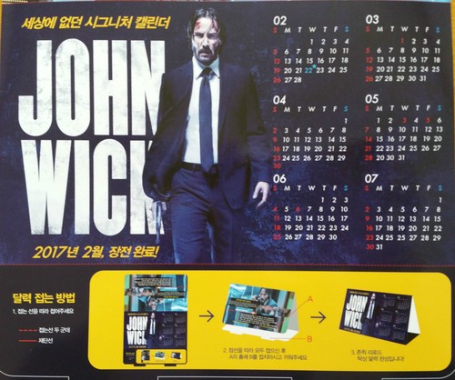 John Wick Chapter Two 2017 Korean Special Mini Movie Posters Movie Flyers - Picture 10 of 12