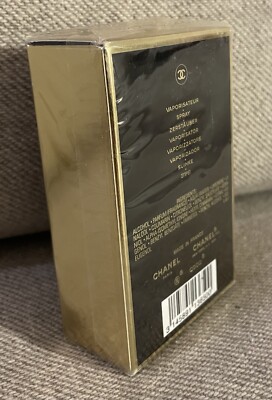 香水(女性用) CHANEL COCO NOIR Eau de Parfum 50ml 楽天市場】【ご