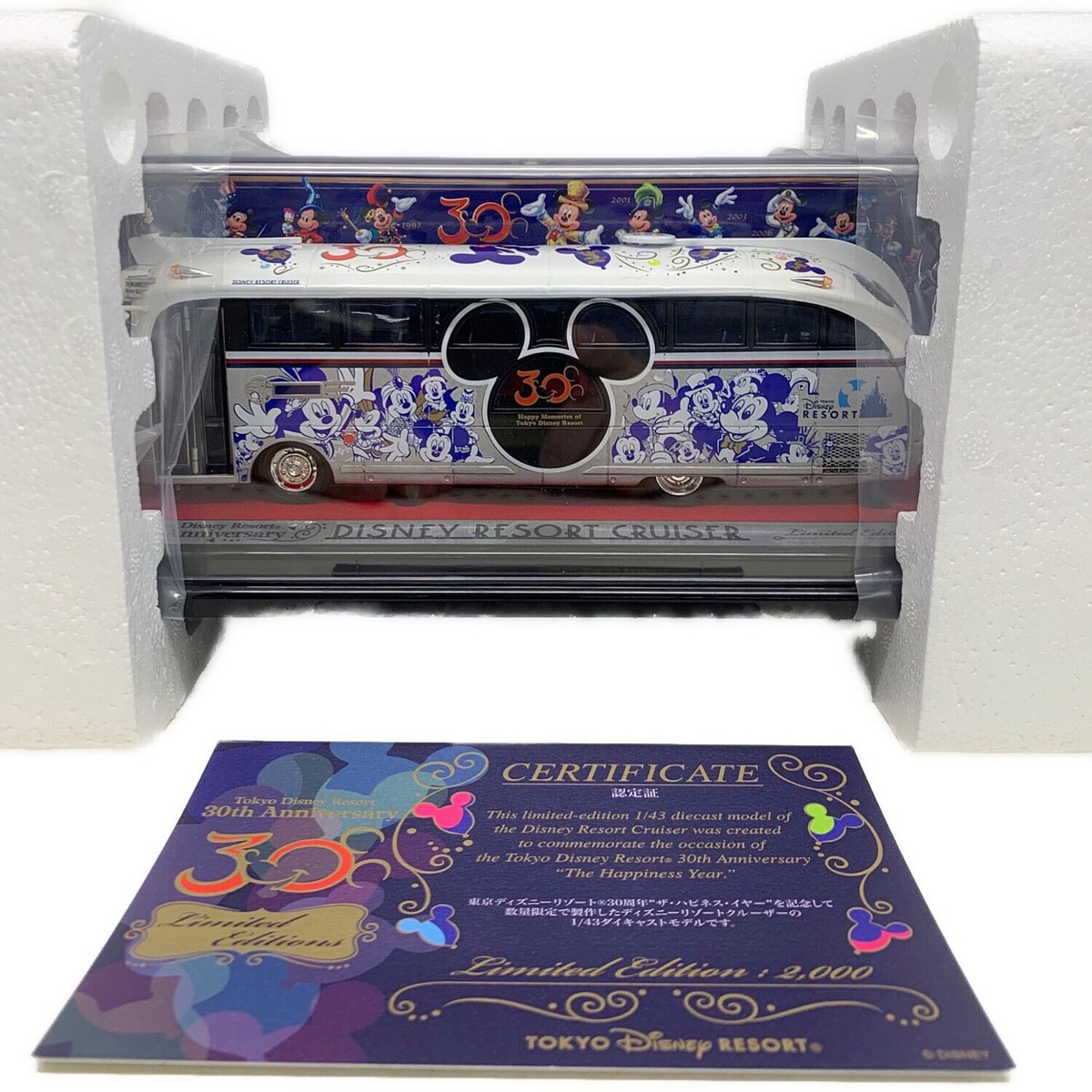 注目の福袋! 1/43 Cruiser Resort Disney 30th Edition Limited Anniversary その他