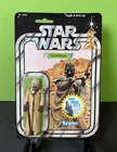 Vintage Kenner Star Wars Sand People Figure Card 20 Back 1978 First 21 Wow!
