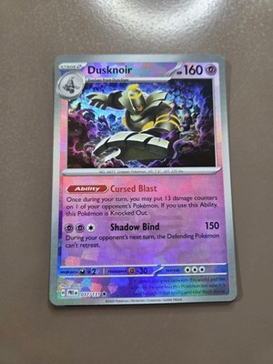 Dusknoir (Poke Ball Pattern) 037/131 Sv: Prismatic Evolutions Holo