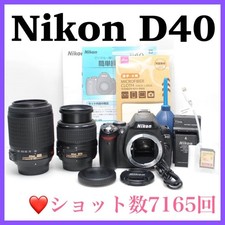 Compact DSLR Camera Nikon D40 Double Lens Set With Abundant Accessories