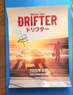 #ad Sung Kang Autographed Drifter Poster Tokyo Auto Salon 2026 Used $110.69