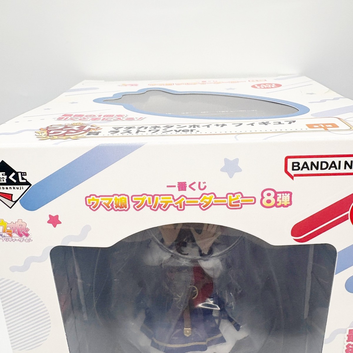 Uma Musume Pretty Derby 8th Ichiban Kuji Matikanetannhauser Figure