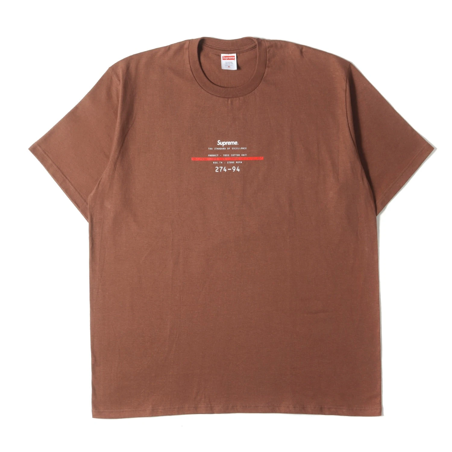 T shirt col rond Supreme XL marron coton 2024 printemps/été