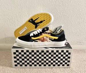 Bruce Lee Vans | eBay Bruce Lee Vans | eBay