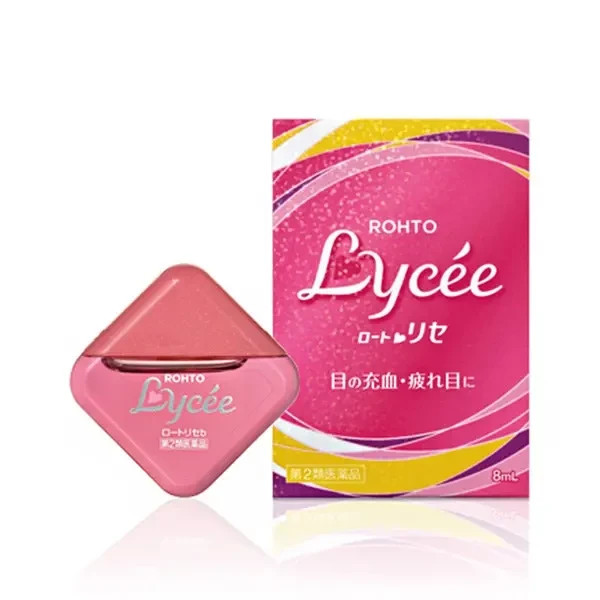 8ml (for Regular Eyes)
