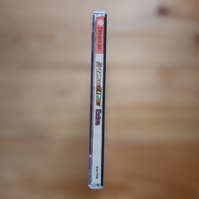 Dreamcast Express Extra Dreamcast Japan M2