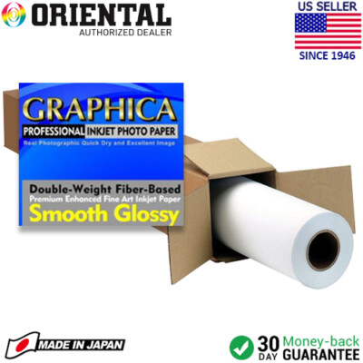 Oriental GRAPHICA FB Smooth Glossy Fine Art Pro Inkjet Roll Paper 24'' x 66ft.
