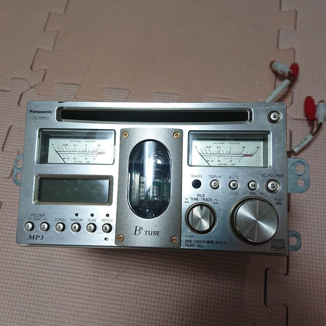 is being Rare item Panasonic CQ TX5500D | eBay