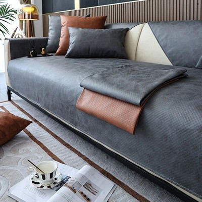 Waterproof Sofa Cover Technology Leather Cloth Sofa Towel Anti-slip Protector