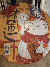 Vintage Japanese Bamboo Umbrella