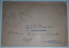 FRANCE CVR TO EGYPT 1980 TAXED ( LAST USE OF NORMAL MAIL AS POSTAGE DUE ) RRRRRR