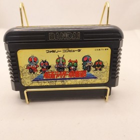 Ultraman & Kamen Rider Club Set Nintendo Famicom FC Japan Tokusatsu Hero