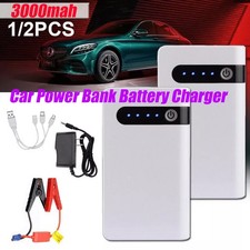 30000mAh Car Jump-Starter Booster Jumper Box Power Bank Battery Charger Portable