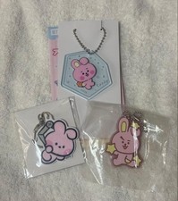 BT21 COOKY Keychain