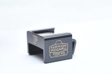 Vintage F Style Gun Coupler Flash Adapter Hot Shoe for Nikon F F2