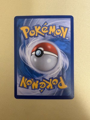 アズサ　ポルトガル語　ポケモンカード　SR 正規品 Seismitoad AR 109/086 SV11B Black Bolt Korean Pokémon Card S&V NM
