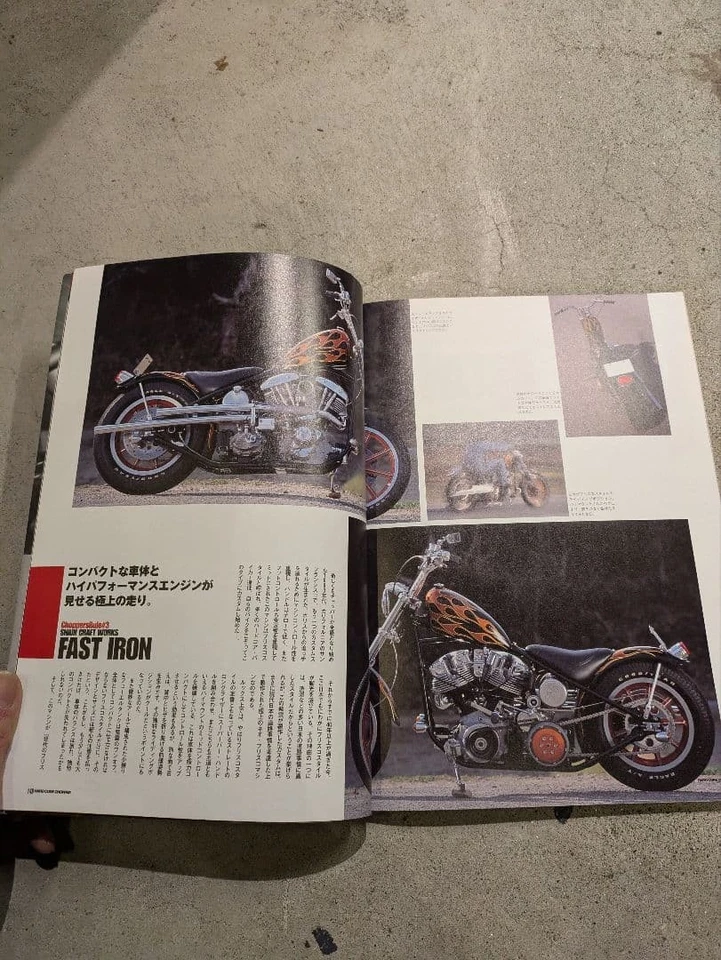 Hardcore Chopper No 11 Bike Magazine Japan Hells Angels Used 22n - Image 4 of 4