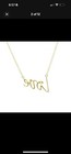 Tiffany Paloma Picasso Graffiti Love Pendant Yellow Gold (18K) No ... BF592049 — photo 5