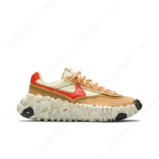Nike Overbreak Sp Mars Yard DA9784-700
