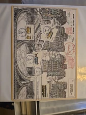 Streetcar #151 1983 Limited Edition Cache cover by Hideaki Nakano