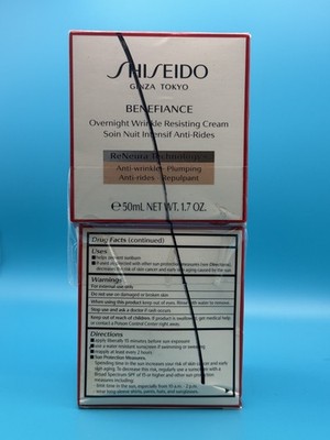 Shiseido Bio Performance Advanced Super Revitalizing Cream, 2-50ml DES-0005