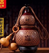 Natural Wine Gourd Portable Water Bottle Gourd Exquisite Carving Birthday Gift