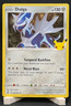 Pokemon Dialga #20/25 Rare Holo Celebrations 25th Anniversary NM 2021