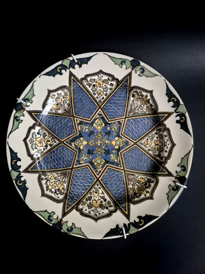 Early Royal Doulton Iznik Style Inlaid Star series Decorative Plate. D3572