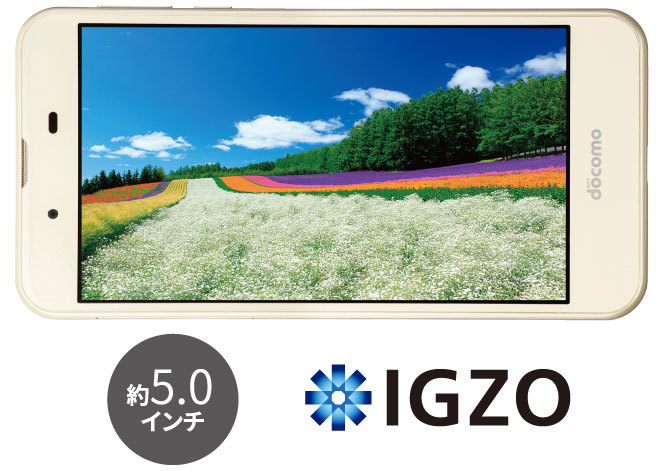 DOCOMO SHARP SH-02J AQUOS EVER 2 EMOTION JAPAN ANDROID PHONE DOCOMO SHARP SH-02J AQUOS EVER 2 EMOTION JAPAN ANDROID PHONE
