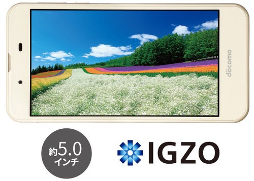 DOCOMO SHARP SH-02J AQUOS EVER 2 EMOTION JAPAN ANDROID PHONE UNLOCKED PINK NEW - Picture 9 of 11