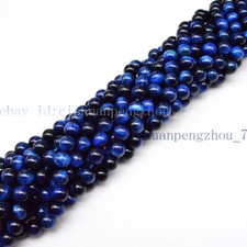 6/8/10mm Genuine Dark Blue Tiger's Eye Round Gemstone Loose Beads 15'' Strand